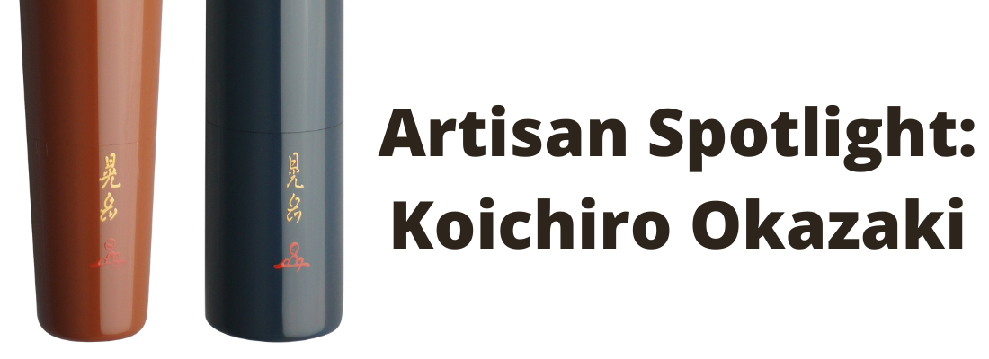 Artisan spotlight: Koichiro Okazaki