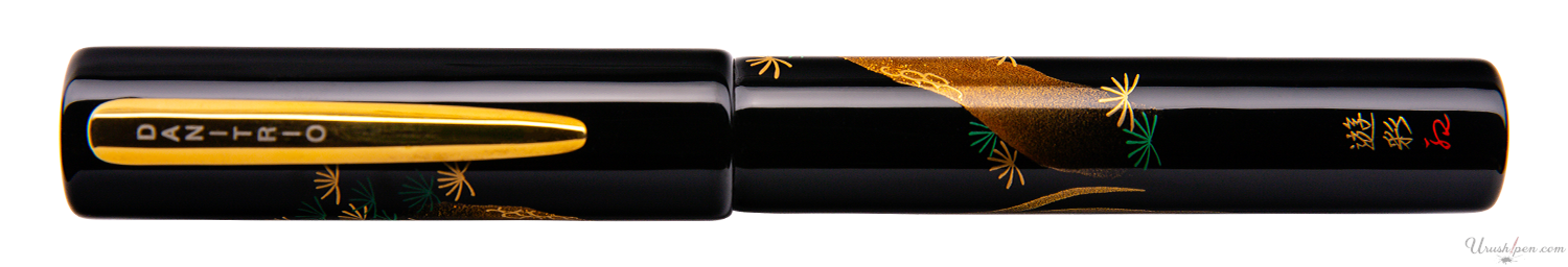 Danitrio Onagadori Long-tailed Fowl Maki-E on Sho-Hakkaku Fountain Pen