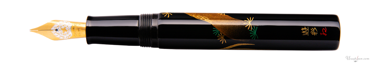 Danitrio Onagadori Long-tailed Fowl Maki-E on Sho-Hakkaku Fountain Pen
