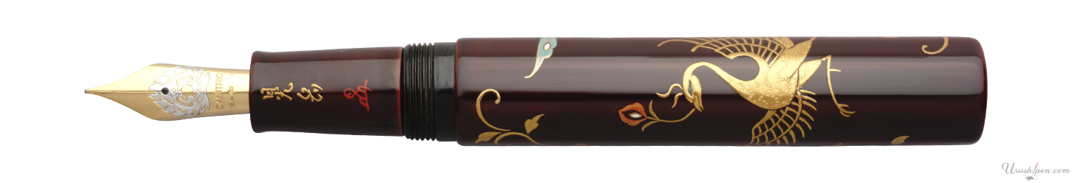 Danitrio Phoenix Bird with Flowers Maki-E on Sho-Hakkaku Fountain Pen