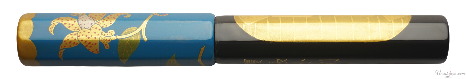 Danitrio Koban Gold Coin Maki-E on Sho-Hakkaku Fountain Pen