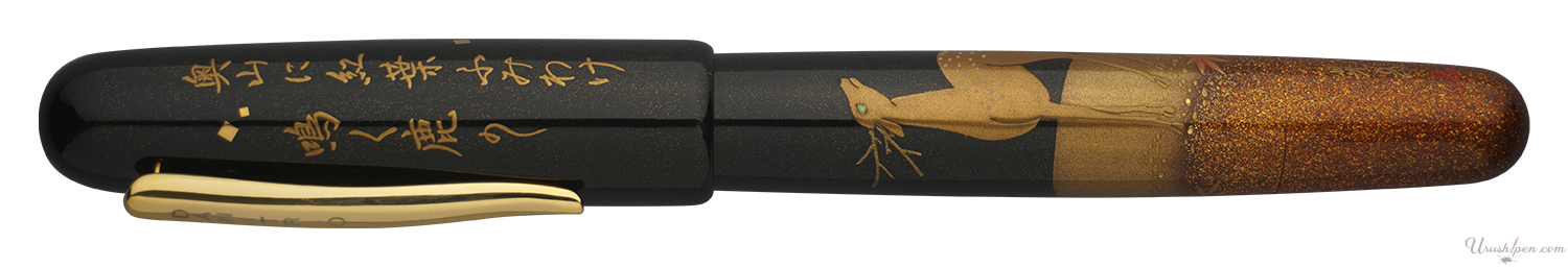 Danitrio Deer Maki-E on Densho Fountain Pen