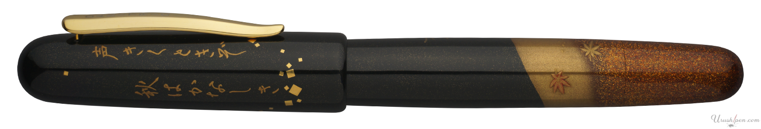 Danitrio Deer Maki-E on Densho Fountain Pen