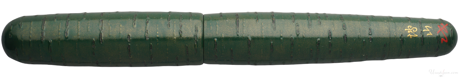 Danitrio Sakurakawa-nuri in Green on Mikado Fountain Pen