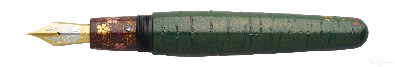 Danitrio Sakurakawa-nuri in Green on Mikado Fountain Pen