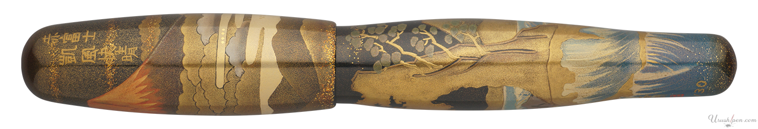 Danitrio Red Fuji & The Sea Maki-E on Hyotan Fountain Pen