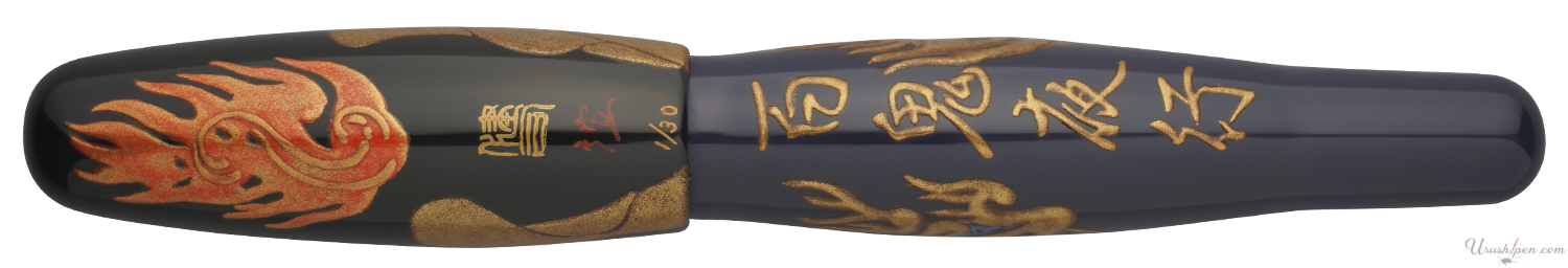 Danitrio The Blue Demon Maki-E on Hyotan Fountain Pen