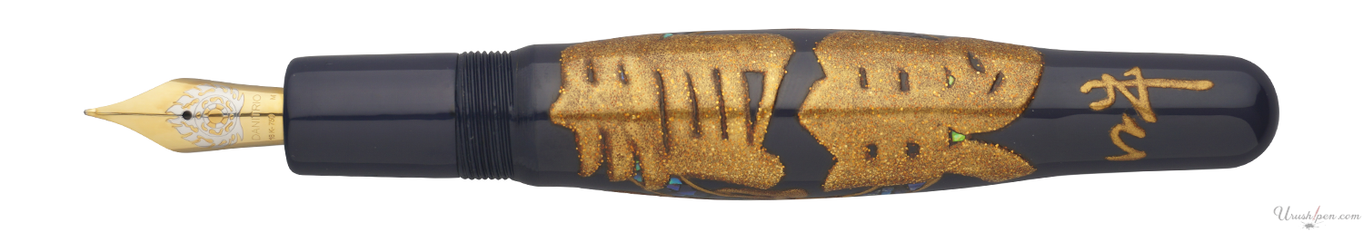 Danitrio The Blue Demon Maki-E on Hyotan Fountain Pen