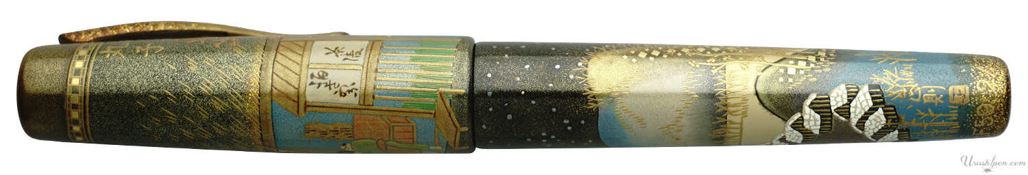 Danitrio Mariko Maki-E on Hyotan Fountain Pen