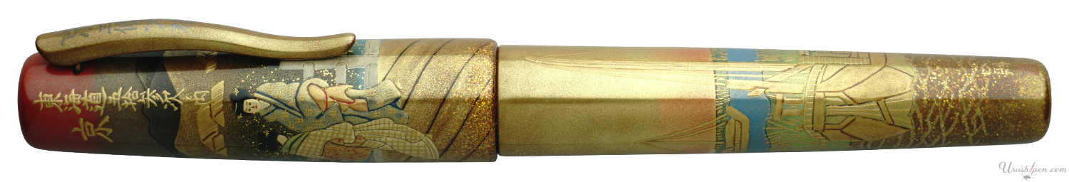 Danitrio Sanjo Bridge of Kyoto Maki-e Takumi Fountain Pen