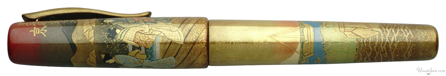 Danitrio Sanjo Bridge of Kyoto Maki-e Takumi Fountain Pen