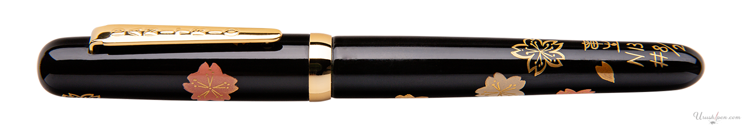 Danitrio Sakura Maki-E on Hanryo Fountain pen