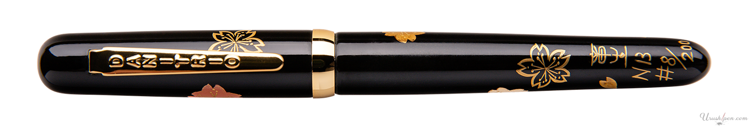 Danitrio Sakura Maki-E on Hanryo Fountain pen
