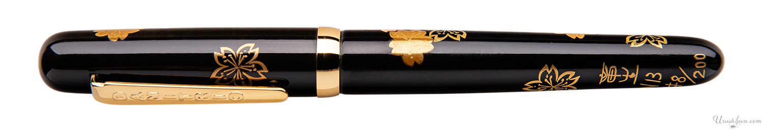 Danitrio Sakura Maki-E on Hanryo Fountain pen