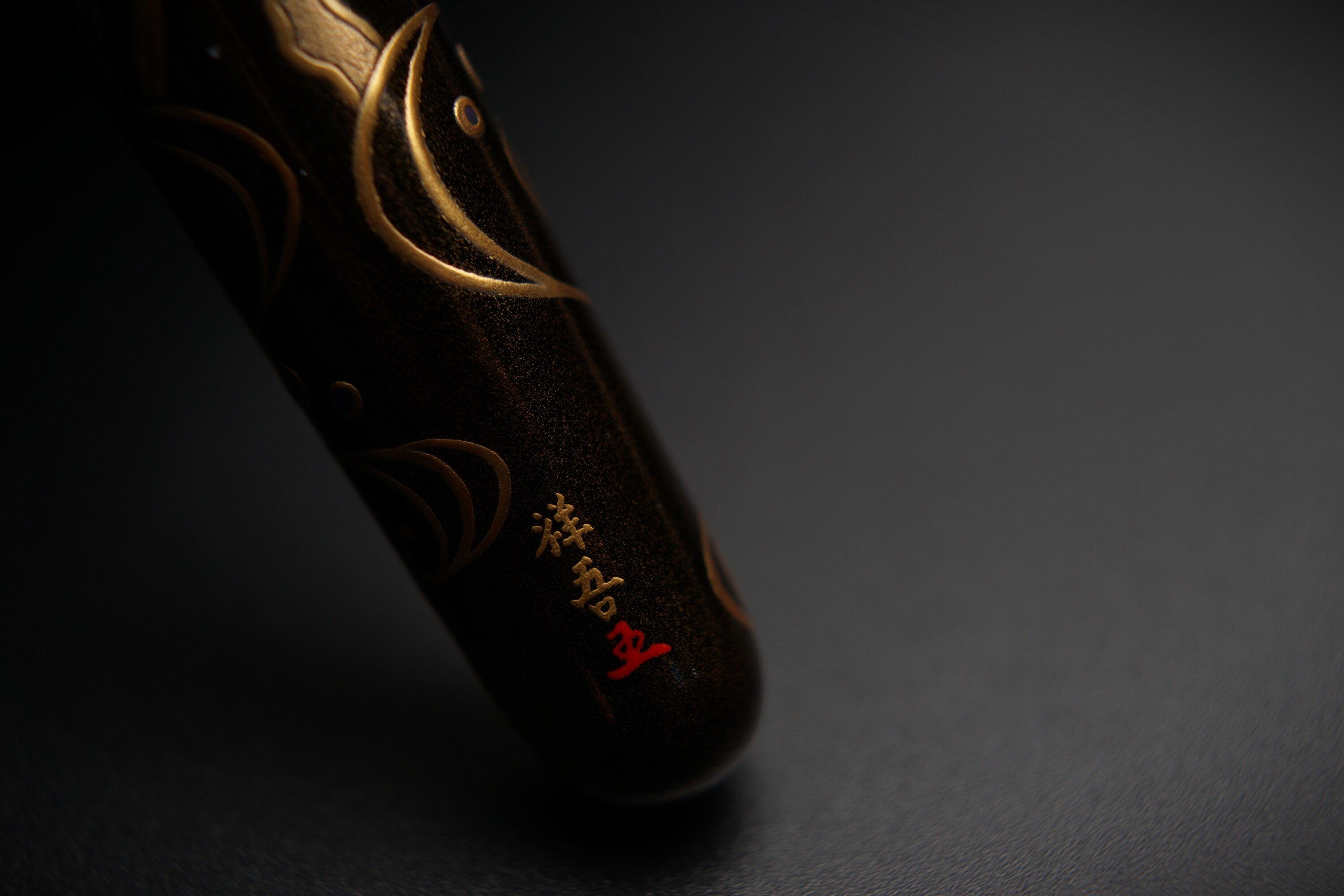 ShiZen Kingfisher's Devotion on M4C Fountain Pen