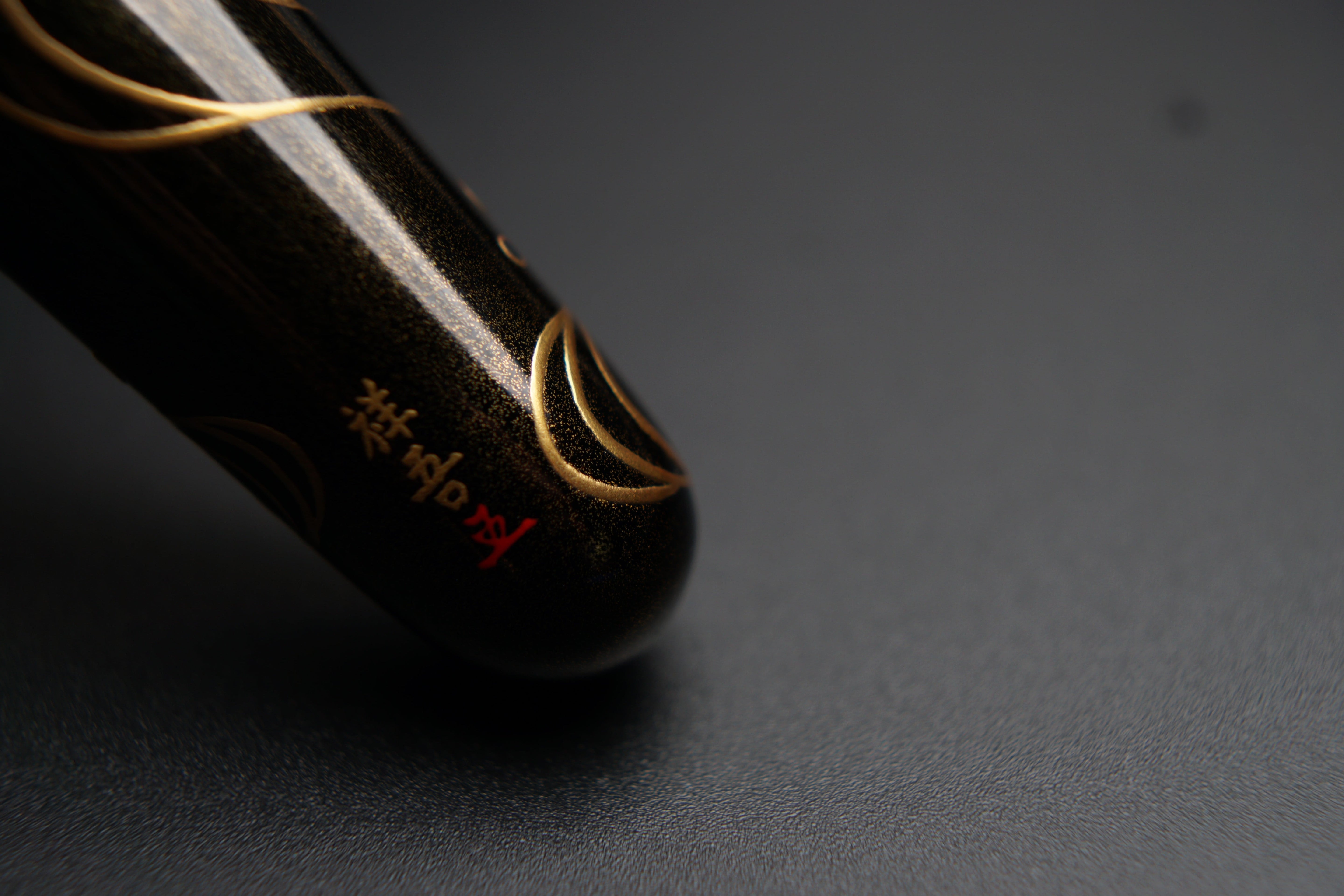 ShiZen Kingfisher's Devotion on M5 Fountain Pen