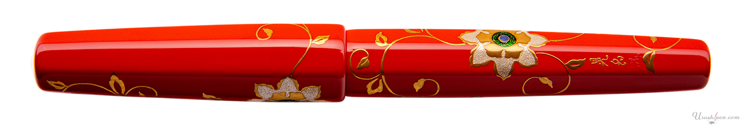 Danitrio Sunflower w/Bright Red Background on Hakkaku Fountain Pen