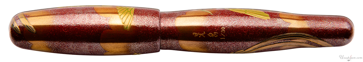 Danitrio Two Golden Pheasants Maki-E on Hyotan Fountain Pen