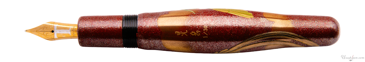 Danitrio Two Golden Pheasants Maki-E on Hyotan Fountain Pen