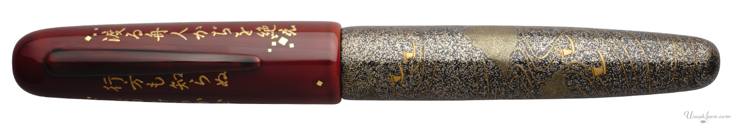 Danitrio "Yura no to wo" Poem Maki-E on Takumi Fountain Pen