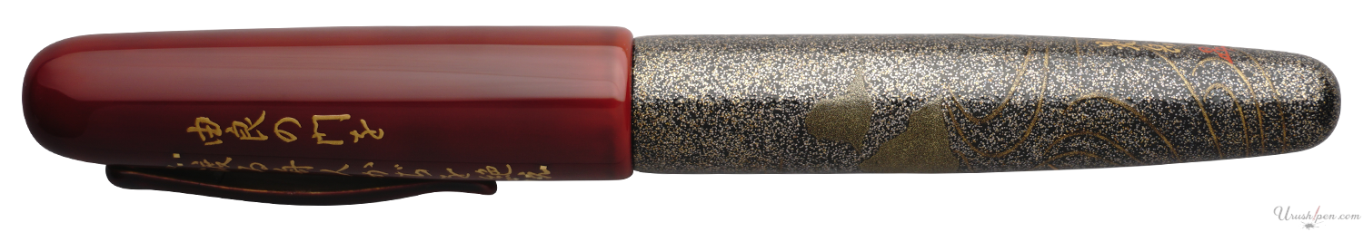 Danitrio "Yura no to wo" Poem Maki-E on Takumi Fountain Pen