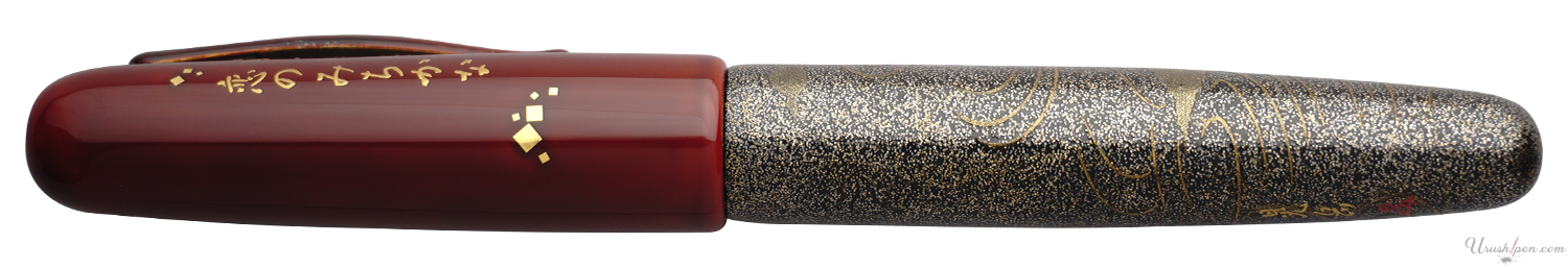Danitrio "Yura no to wo" Poem Maki-E on Takumi Fountain Pen