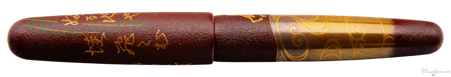 Danitrio Frog Pond Haiku (Furuike-ya) w/Burgundy Background on Takumi Fountain Pen