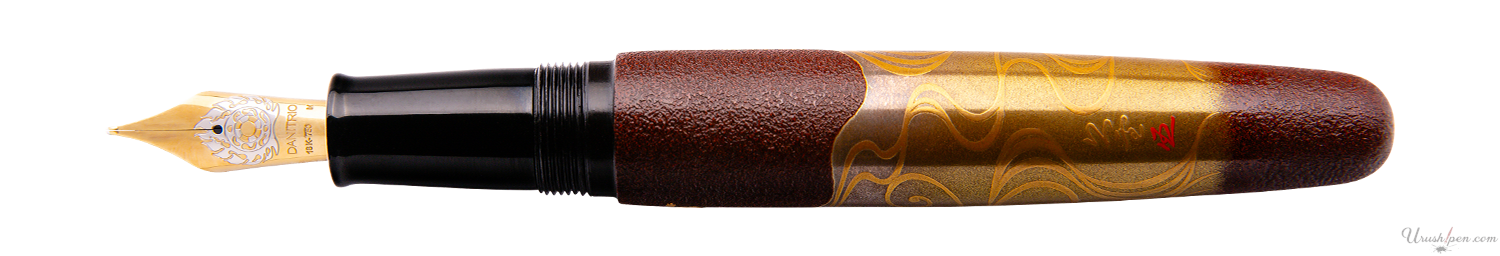 Danitrio Frog Pond Haiku (Furuike-ya) w/Burgundy Background on Takumi Fountain Pen