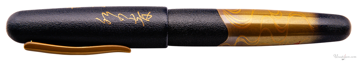 Danitrio Frog Pond Haiku (Furuike-ya) w/Black Background on Takumi Fountain Pen