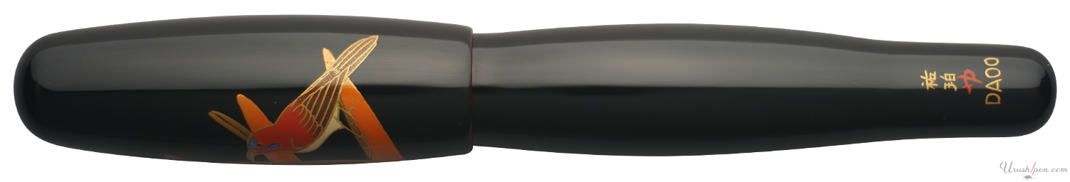 Danitrio Crimson Sunbird Maki-E on Hyotan Fountain Pen