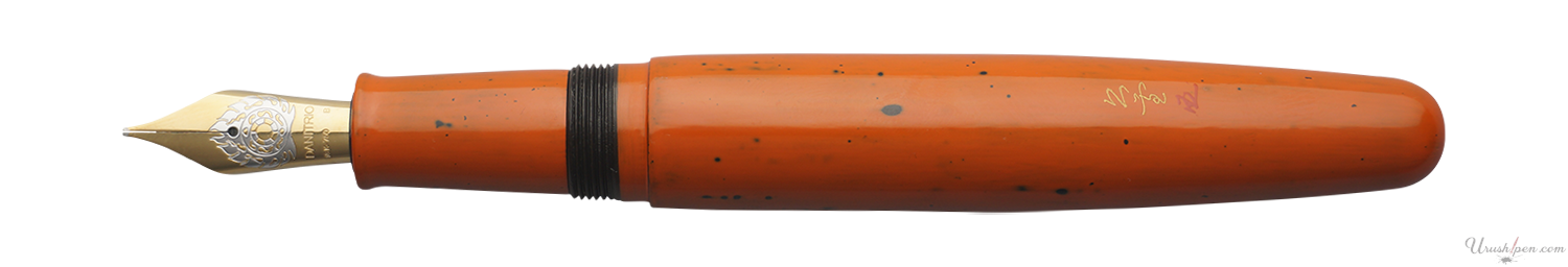 Danitrio Negoro-nuri in Orange & Black on Takumi Fountain Pen