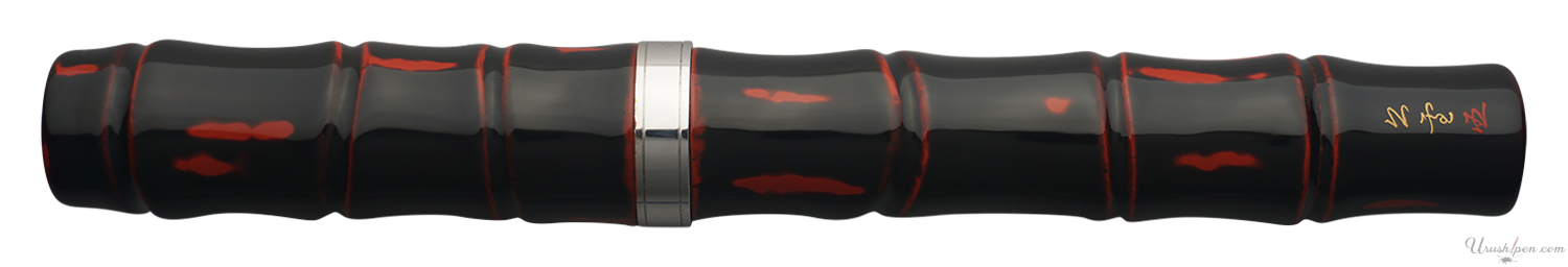 Danitrio Negoro-nuri in Black over Red Bamboo Story Fountain Pen
