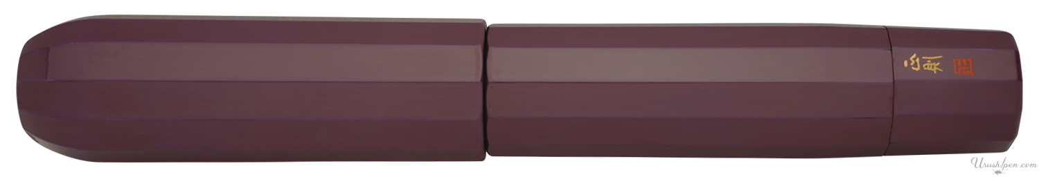 Danitrio Roiro-migaki in Purple on Junikaku Fountain Pen