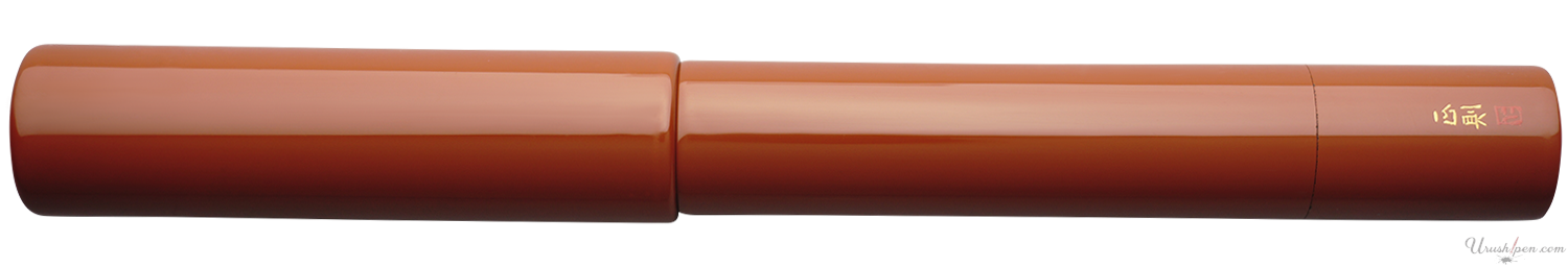 Danitrio Roiro-migaki in Bengara Orange on Genkai Fountain Pen