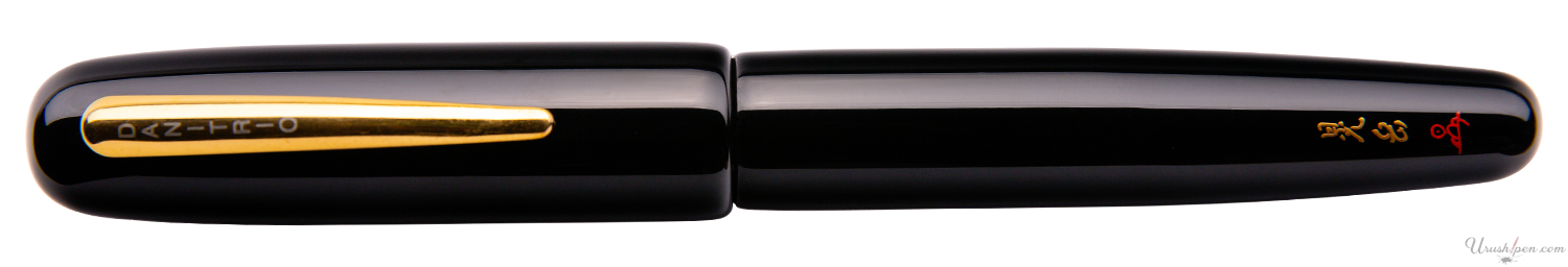 Danitrio Roiro-migaki Black on Takumi Fountain Pen