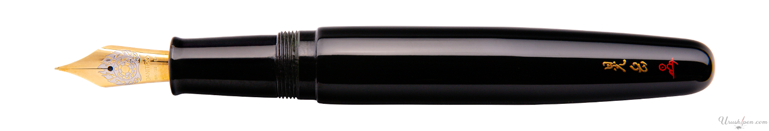 Danitrio Roiro-migaki Black on Takumi Fountain Pen