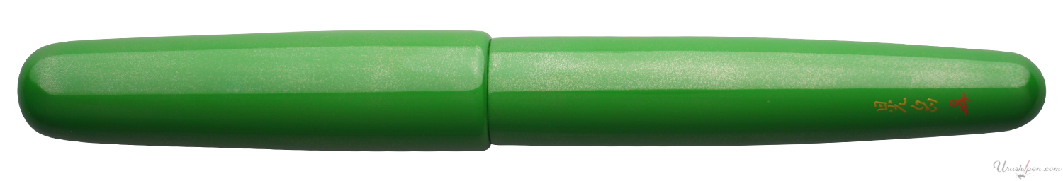 Danitrio Roiro-migaki in Green on Takumi Fountain Pen