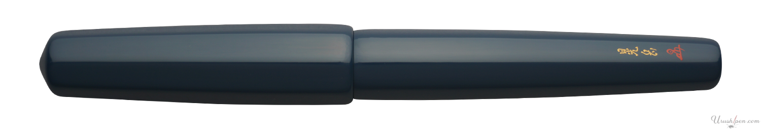 Danitrio Roiro-migaki in Dark Blue on Hakkaku Fountain Pen