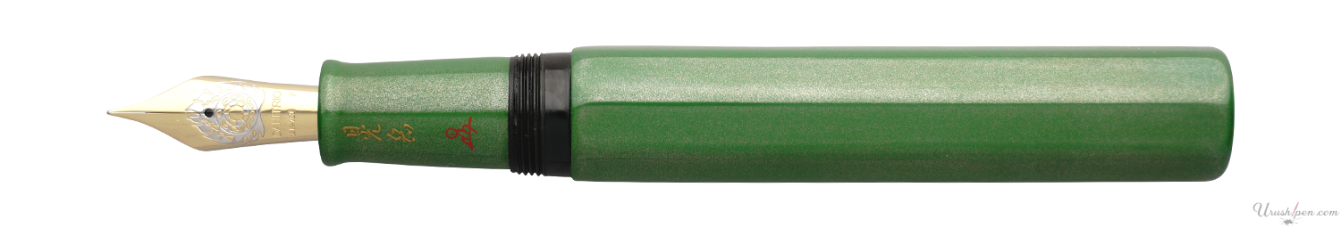Danitrio Roiro-migaki in Green on Sho-Hakkaku Fountain Pen