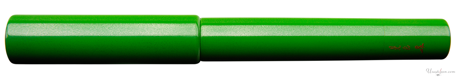 Danitrio Roiro-migaki in Bright Green with Sprinkled Palladium on Genkai Fountain Pen