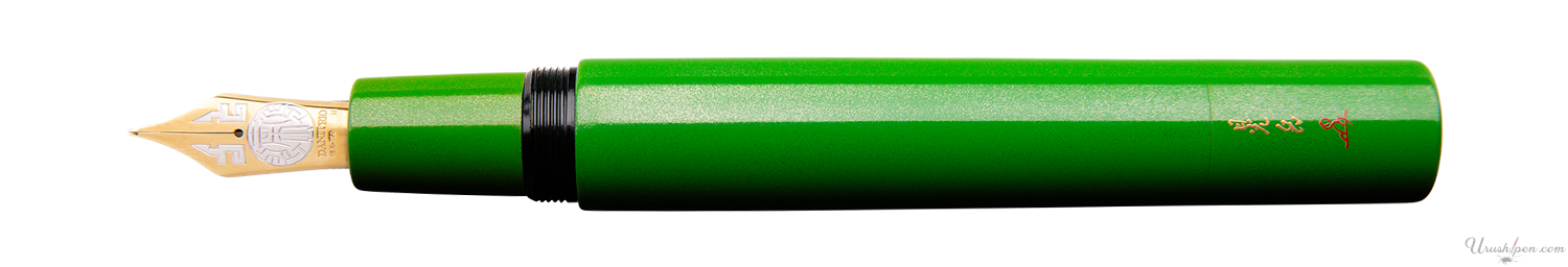 Danitrio Roiro-migaki in Bright Green with Sprinkled Palladium on Genkai Fountain Pen