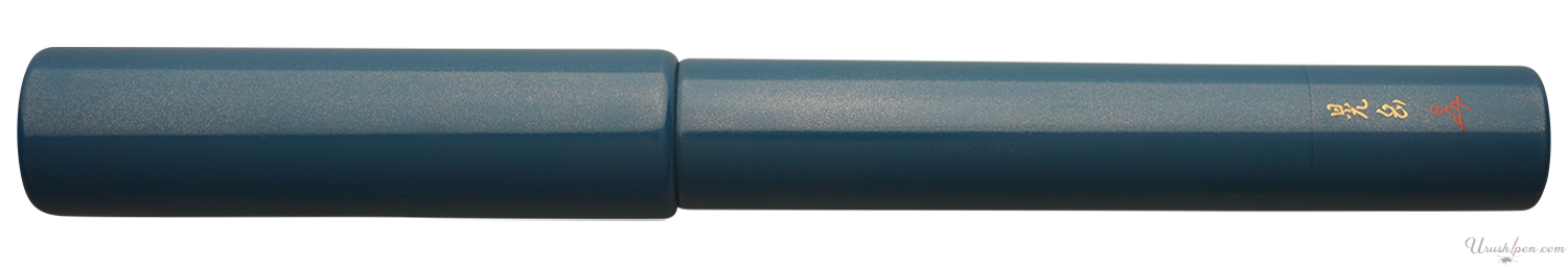 Danitrio Roiro-migaki in Blue with Togidashi on Genkai Fountain Pen