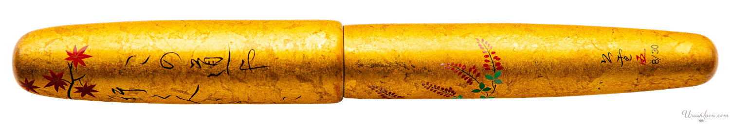 Danitrio Autumn Scenery Maki-E on Takumi Fountain Pen