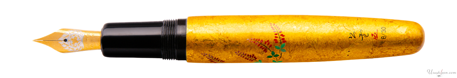 Danitrio Autumn Scenery Maki-E on Takumi Fountain Pen