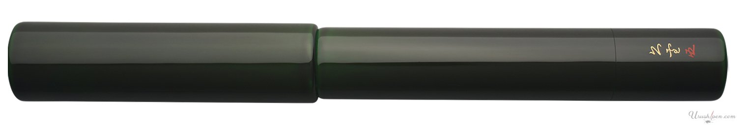 Danitrio Tame-Nuri in Green on Genkai Fountain Pen