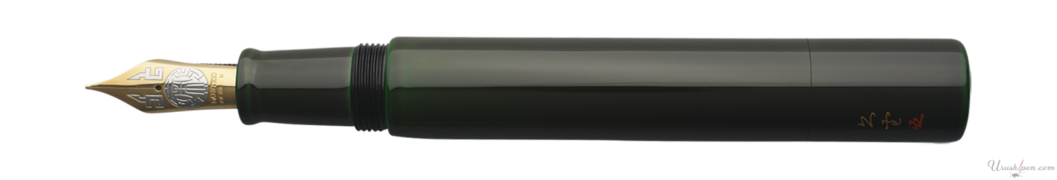 Danitrio Tame-Nuri in Green on Genkai Fountain Pen