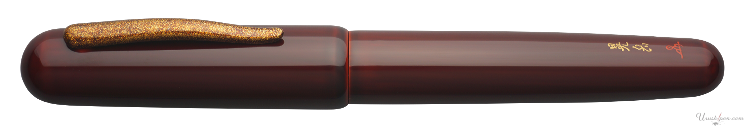 Danitrio Tame-nuri in Red on Takumi Fountain Pen
