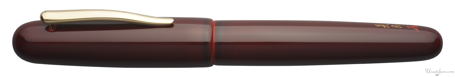Danitrio Tame-nuri in Red on Takumi Fountain Pen