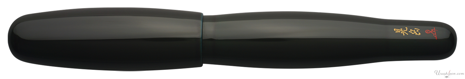 Danitrio Tame-Nuri in Blue Green on Hyotan Fountain Pen