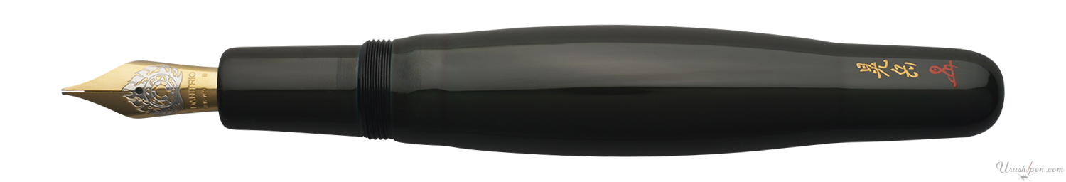 Danitrio Tame-Nuri in Blue Green on Hyotan Fountain Pen